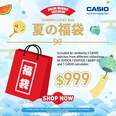 [Members Only] CASIO Summer Lucky Bag (Set A)
