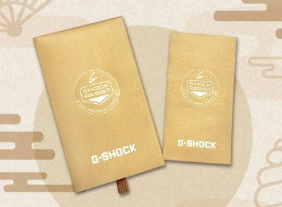 G-SHOCK Limited Golden Red Packet