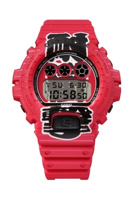 DW-6900AKA-4