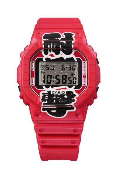DW-5600AKA-4